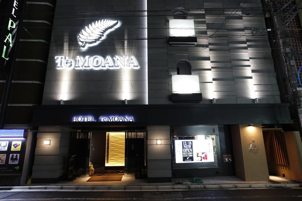 Hotel Moana Shinjuku (Adults Only) Tóquio Exterior foto